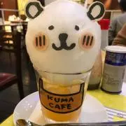 おはる