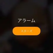 いすゞ