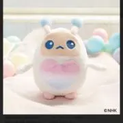 あーぷん