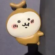ちゅんの画像