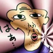 やさぐれヤスオの画像
