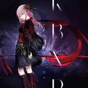 キタロウ プロフ必読