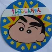 ちくわ