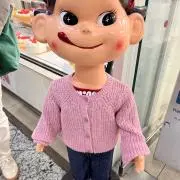 五ななの画像