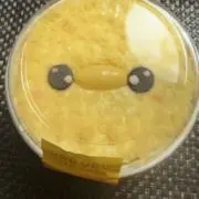 アルパカ