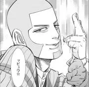 koの画像