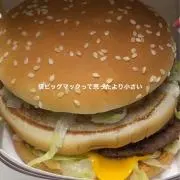 きらの画像