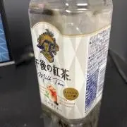 ピーナッツ