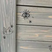 meの画像