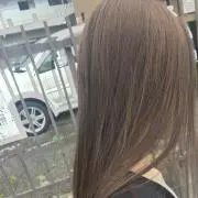 an