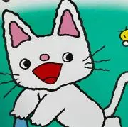 miffymm(プロフ確認してください)