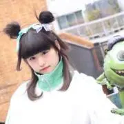 なお