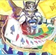 マルいモノ