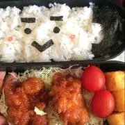 may ＊の画像