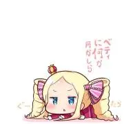 タイトー