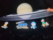 しょーまおの画像
