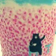 たろきち