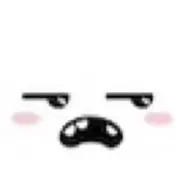 kagosimaのおもちの画像