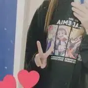 あなご