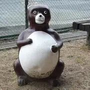 にっこりたぬきの画像