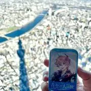 ZHIJUNの画像