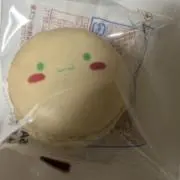 PAファイティンねっこの画像