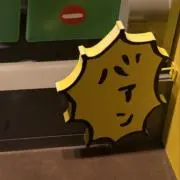 断捨離まねきねこの画像