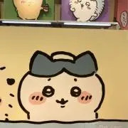 ちぃの画像