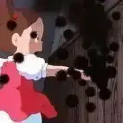 まっくろくろすけの画像