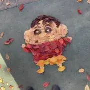 ゆーの画像