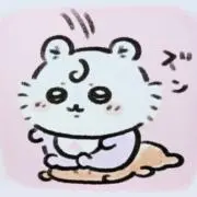 ₍ ᐢ.  ̫ .ᐢ ₎の画像