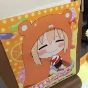 よひの画像