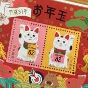 だいふくママ