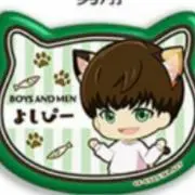 かめたろう
