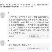画像が全ての画像