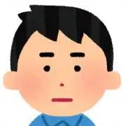 アル