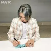 カメの画像