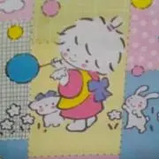 風の子さっちゃんの画像