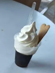 えい