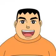 綺麗なジャイアン