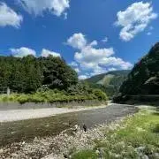 Yoの画像