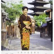 山村ジュンミンの画像
