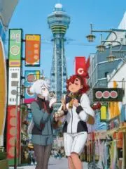 ☆ヤマヤマ☆