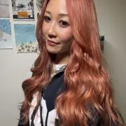 Shizuq