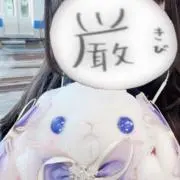 紫音の画像