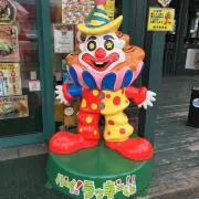 ふらみんごの画像