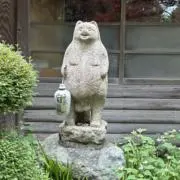 1103の画像