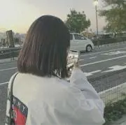 わたし