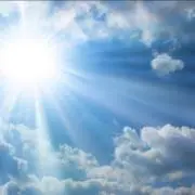 太陽の画像