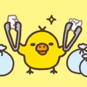うゆの画像